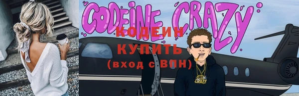 кокаин Дмитриев